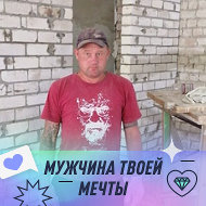 Юрий Юрий