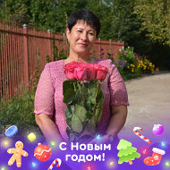 Елена Фролкова