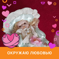 ❤️мила Шилина❤️