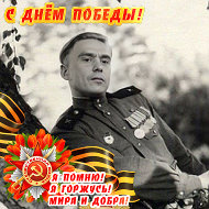 Александр Зайцев