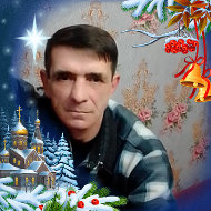 Сергей Новиков