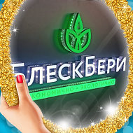 Блескбери Тихорецк