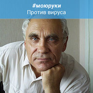 Владимир Скрипичников