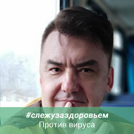 Артур Султанов