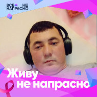 Шамсиддин Бутаяров