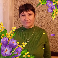 Наталья Неустроева