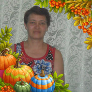 Марина Шерстнева
