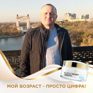 Дмитрий Пономарев