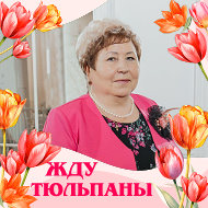 Людмила Рогова