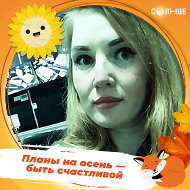 Галина Алантьева