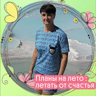 Елена Парамеева