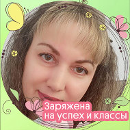 Катерина З