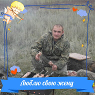 Александр Севастьянов