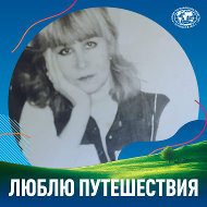 Gaziza Rakhimova