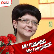 Татьяна Кохан