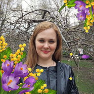 Оксана Степанова