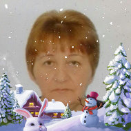 Валентина Козлова