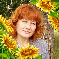 Светлана Федоровна