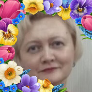 Елена Рогожкина