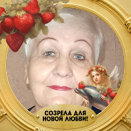 Светлана Думчева