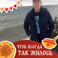 Анатолий Трошев