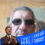 Сугарсан Сугако