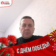 Павел Александрович