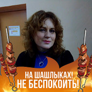 Антонина Нагирняк-иванова