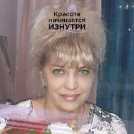 Валя Куликова