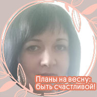 Валентина Лукьянчикова