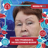 Любовь Сизова