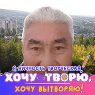 Уразбай Таспаев