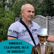 Николай Леоненко