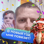 Владимир Хозов