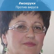 Татьяна Юхневская