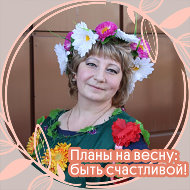 Лариса Шибелева
