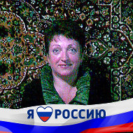 Татьяна Соколова