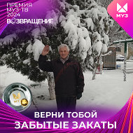 Валерий Евтухов