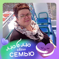 Елена Тихомирова