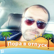 Юсуп Актемиров