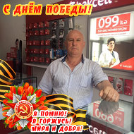 Ferhad Abbasov