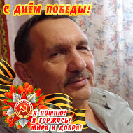 Шамиль Хайров