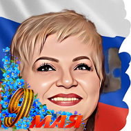 Елена Мелентьева
