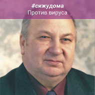 Сергей Михайлов