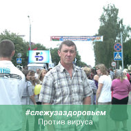 Валерий Гузюк