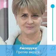 Елена Созаева