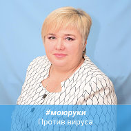 Светлана Буравлева