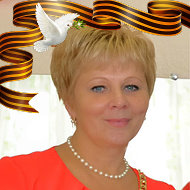 Ольга Пашкова