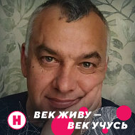 Владимир Маклаков