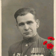 Андрей Козлов